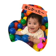 yunasutanpunari