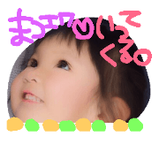 kojinyoudes