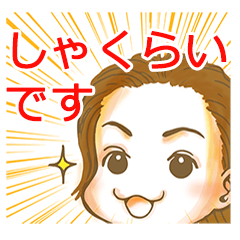 Syakurais Sticker