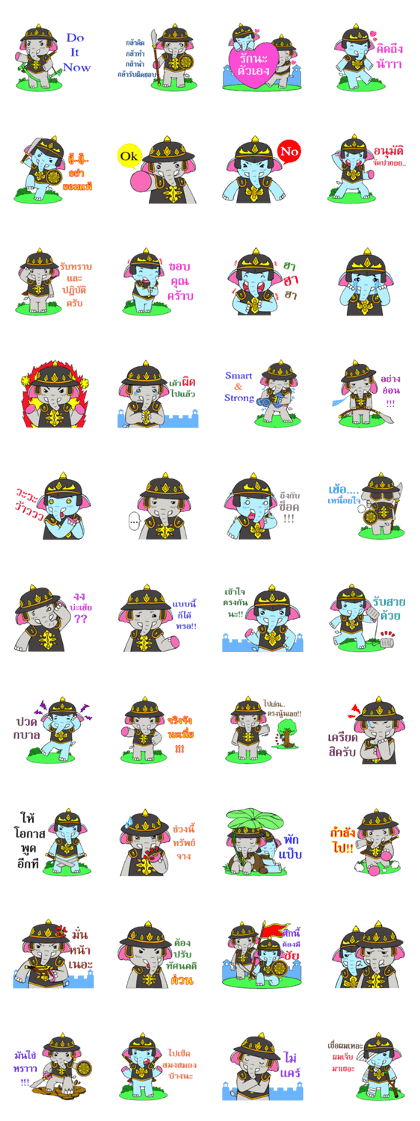 Brethren Elephant Thai Warrior