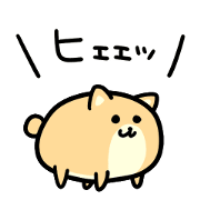 tremble dog