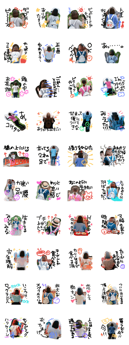 Tasoryun's stamps