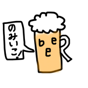 Ms.Biako