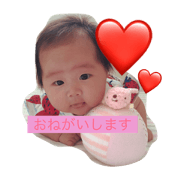 mizuki's stamp