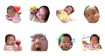 mizuki's stamp