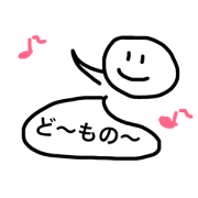tubuyakikun-niigata