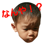 acyubaby