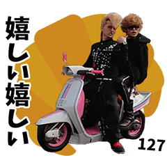 DATAKE YOTAROUSHOUTEN Sticker