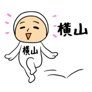 YOKOYAMA A