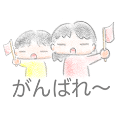 Hachimaki Bancho_20210422123910