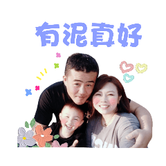 熊熊家族❤️