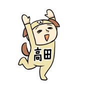 KIGURUMI TAKADA
