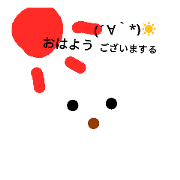 sirokuma nikki