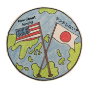 English to Japanese stamps