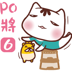 Po-chan by Ellya (06)