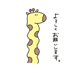 Giraffe Sticker .