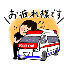 Doctor car sticker