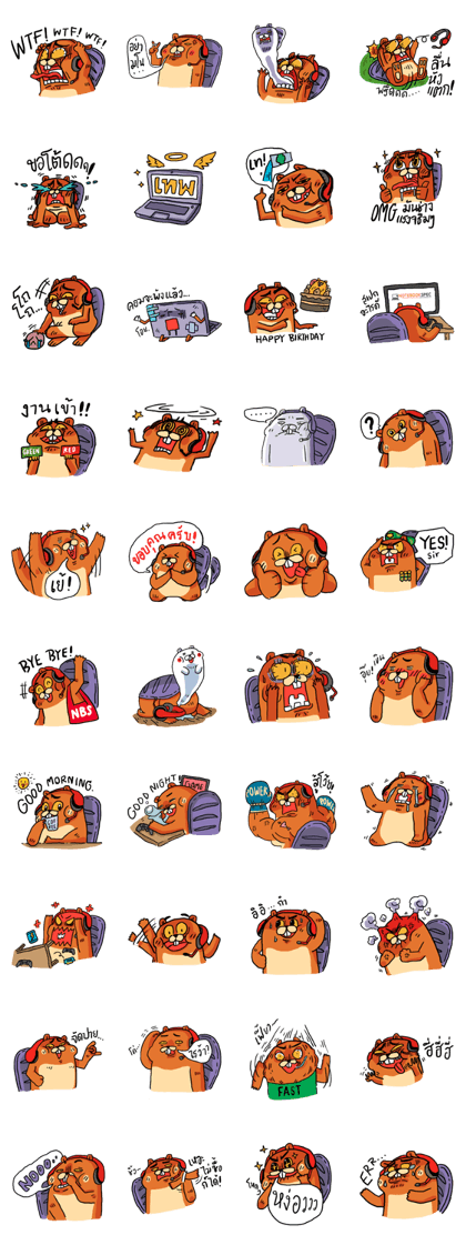 Notebookspec Beaver