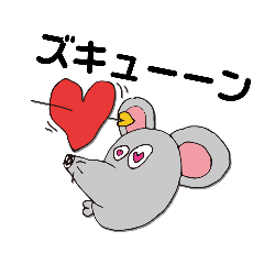 popo_tacochu