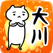OkawaSticker
