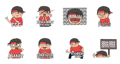 Ogut : Japanese Idol Fan 2