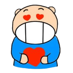 AQ pig