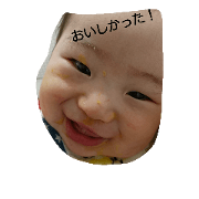 kyoudai