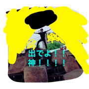 eeyaro