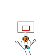 Misery basketball