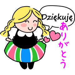 Polish-Japanese for daily use