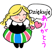 Polish-Japanese for daily use