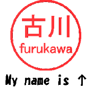 VSTA - Stamp Style Motion [furukawa] -