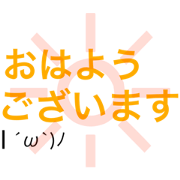 kojinteki