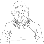 uwak kau