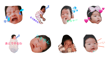 miiia