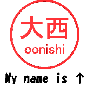VSTA - Stamp Style Motion [oonishi] -