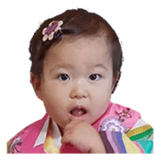 rion sion