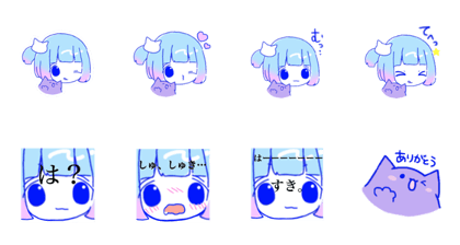 nekonekostamp