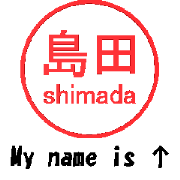 VSTA - Stamp Style Motion [shimada] -