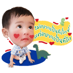 Iamnook_20210421211315