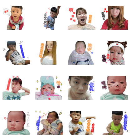 Chen's family
