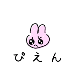 rei_20210422155442