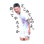 Foolish friend