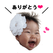 saya-shan Sticker