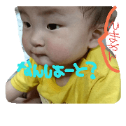 syuto_mama