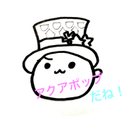 gopop