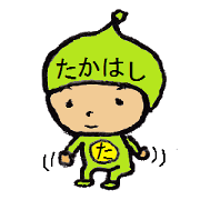 Tights TAKAHASHI