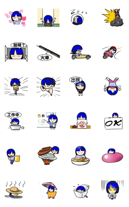 Okappa girl Kato Taiwan 4(animation)