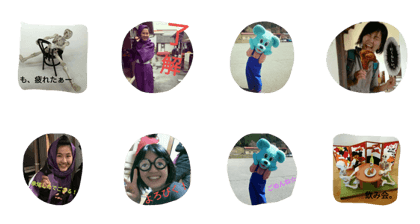 SUZUKO stickers