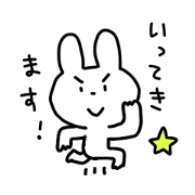 Run!Run!Usa-san